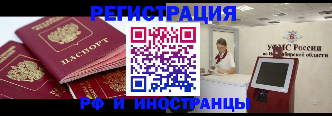 форма 3 в Буйе